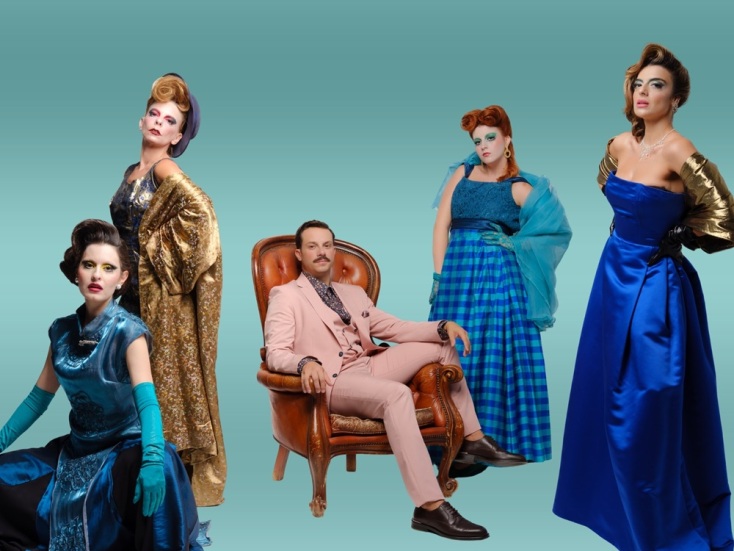 Ράφτης κυριών στο Γκλόρια