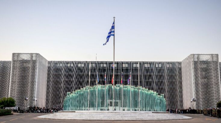 Το Υπουργείο Εθνικής Αμύνης