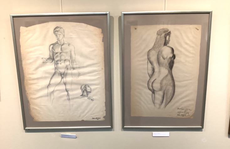 Γυμνά του Πολύκλειτου Ρέγκου