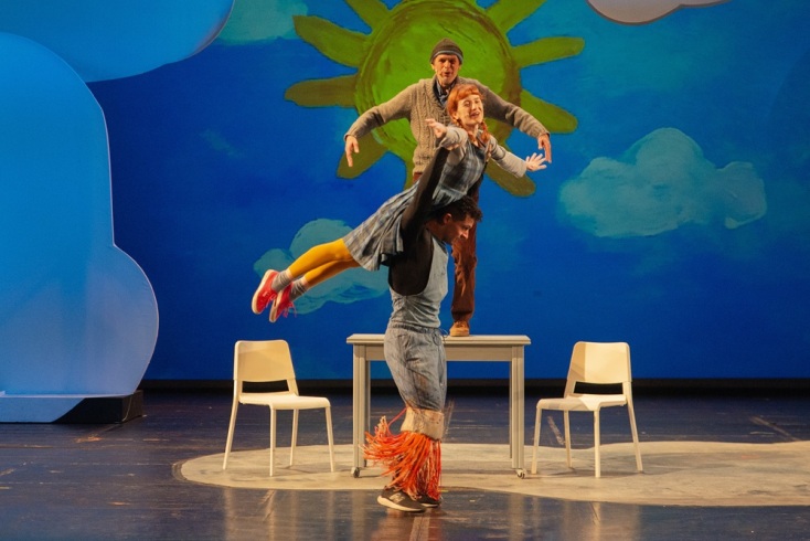 «Πολυξένη» στο ΚΘΒΕ