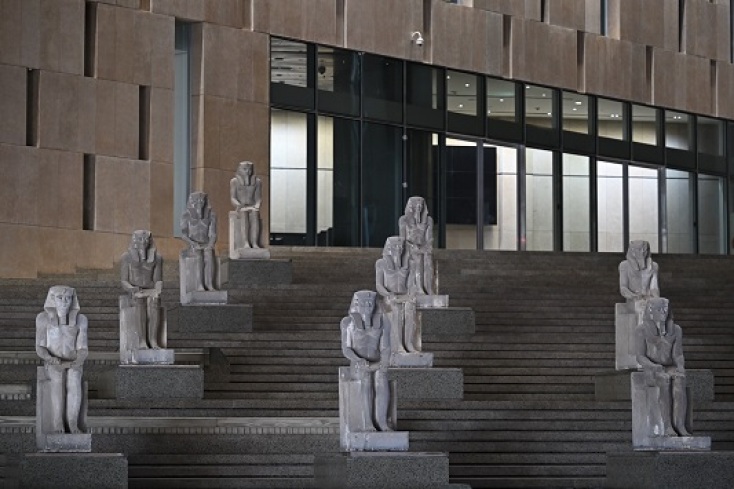 Αίγυπτος, μουσειο 