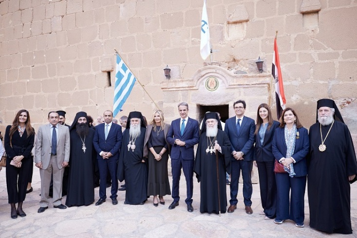 Μητσοτάκης στην Αίγυπτο