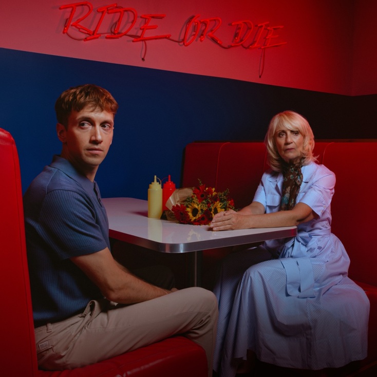 Η Μονίκ δραπετεύει στο Θέατρο Οδού Κεφαλληνίας