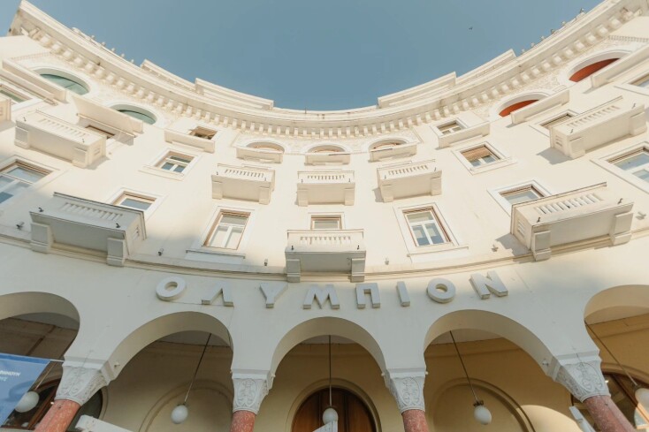 Το ανακαινισμένο Ολύμπιον