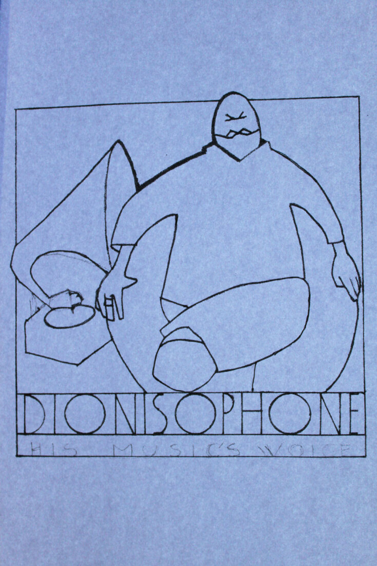 Διονύσης Σαββόπουλος