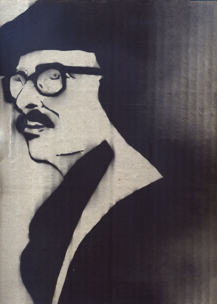 Διονύσης Σαββόπουλος