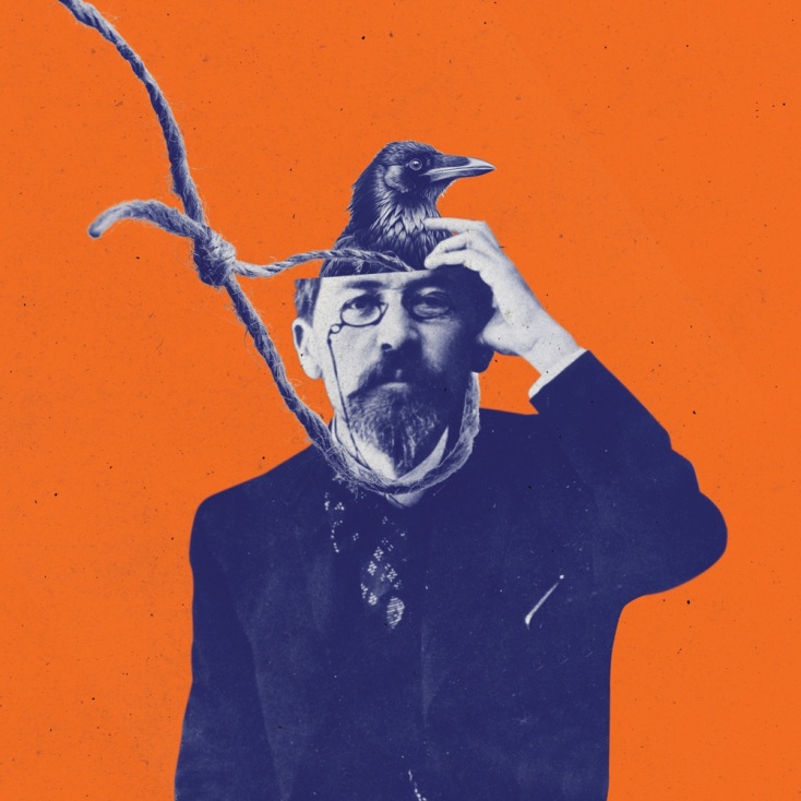 Οι βλαβερές συνέπειες του γάμου στο Άνεσις