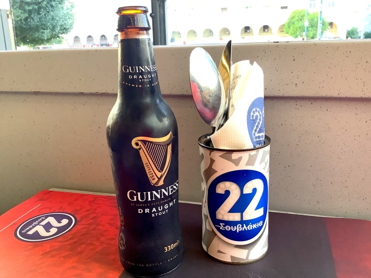 22 Σουβλάκια