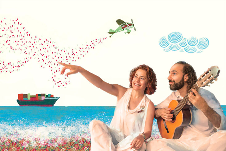 Θέατρο Επί Κολωνώ | Μια αγκαλιά κι ένα φιλί κι ένα κουτό κουτί