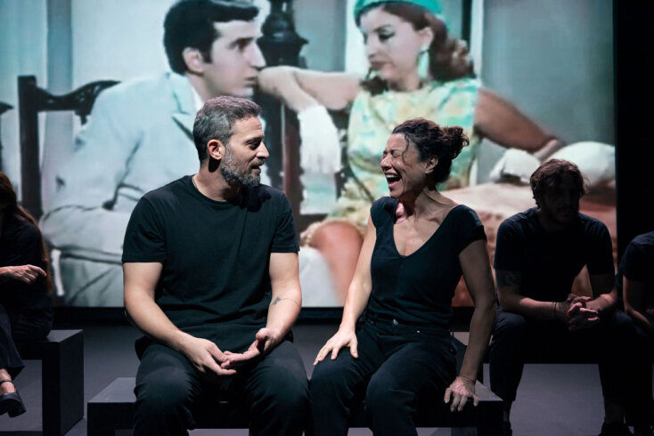 Τα παιδιά ενός κατώτετου θεού