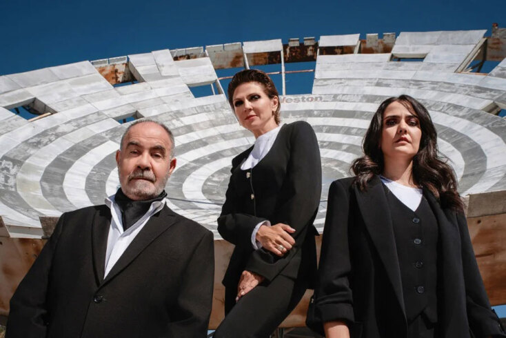 Το απόρρητο | Θέατρο Διάνα