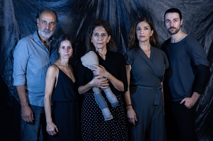 «Ευγένιος», Θέατρο Σημείο