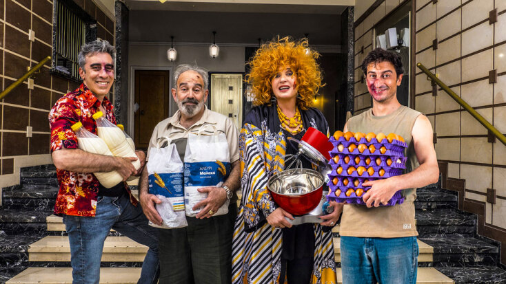 Θέατρο Εμπορικόν | Κέικ