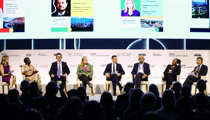 Δήμος Αθηναίων: Η Αθήνα στο Παγκόσμιο Συνέδριο του C40 στο Ρίο ντε Τζανέιρο