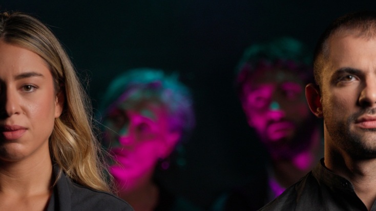 «Ερρίκος ο Ε'», Θέατρο Σημείο