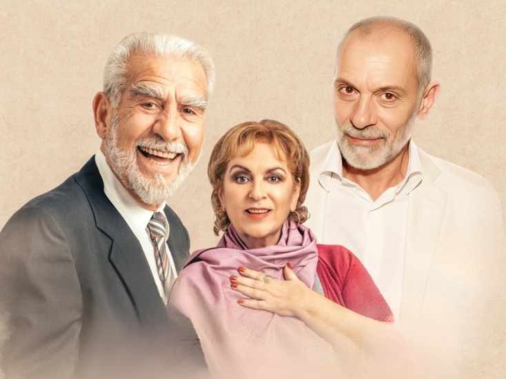 «Καπούτ», Θέατρο Αλκμήνη