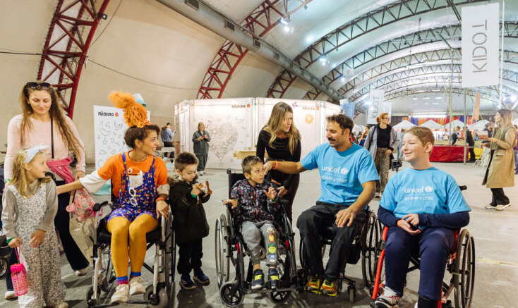 KIDOT Festival 2025 | Αθήνα