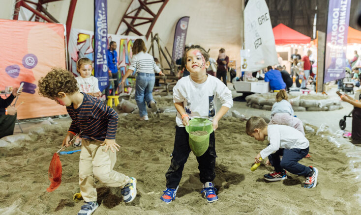 KIDOT Festival 2025 | Αθήνα