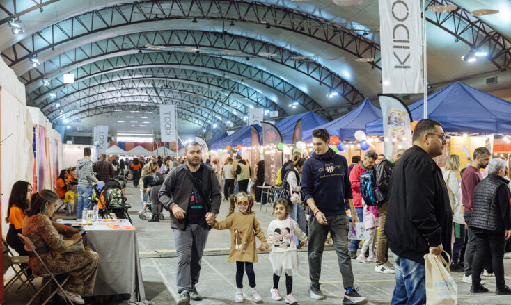 KIDOT Festival 2025 | Αθήνα