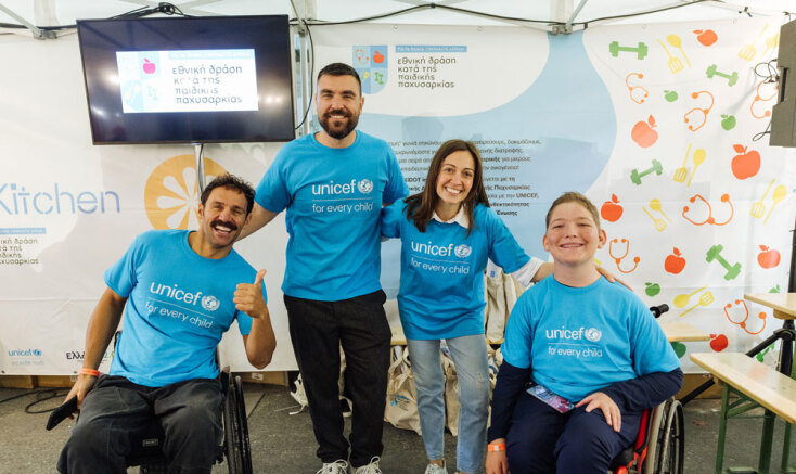 KIDOT Festival 2025 | Αθήνα