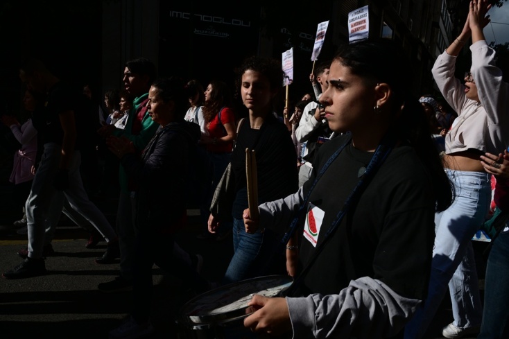 Δείτε εικόνες από το πανεκπαιδευτικό συλλαλητήριο στο κέντρο της Αθήνας