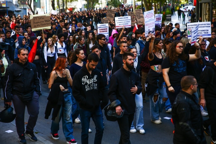 Δείτε εικόνες από το πανεκπαιδευτικό συλλαλητήριο στο κέντρο της Αθήνας