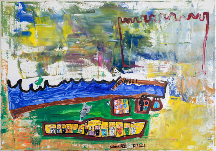 Sianti Gallery: Αρκεί να το πιστέψεις | Αγάλματα στην άμμο 70*100cm Sianti Gallery: Αρκεί να το πιστέψεις | Αγάλματα στην άμμο 70*100cm