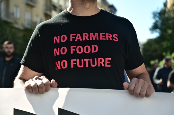 Δείτε εικόνες από το συλλαλητήριο αγροτών και κτηνοτρόφων στο κέντρο της Αθήνας