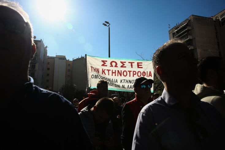 Δείτε εικόνες από το συλλαλητήριο αγροτών και κτηνοτρόφων στο κέντρο της Αθήνας