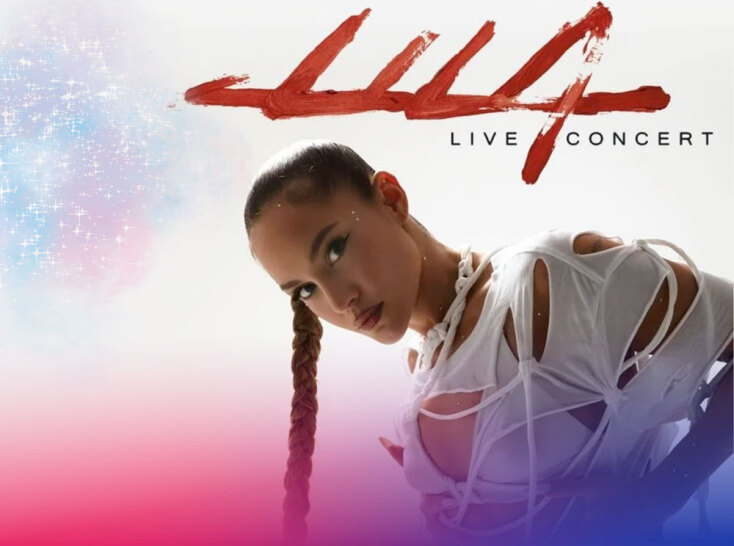 Lila | ΔΕΗ Christmas Factory 2025