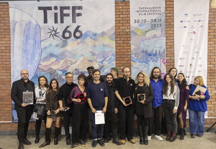 66ο Φεστιβάλ Κινηματογράφου Θεσσαλονίκης