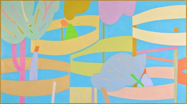 Αχιλλέας Παπακώστας, Περιφρούρηση