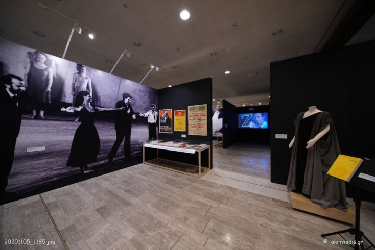 «Ο γαλαξίας μου: Μίκης Θεοδωράκης», Μουσική Βιβλιοθήκη Λίλιαν Βουδούρη