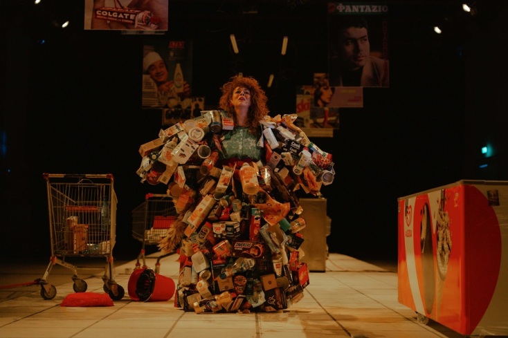 «Σωτηρία», Από μηχανής Θέατρο