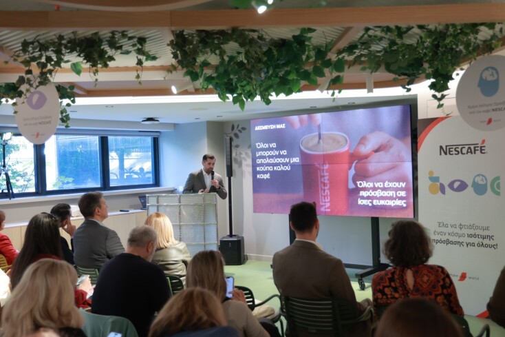 Βαγγέλης Δρίτσας, Soluble Marketing Manager της Nestlé