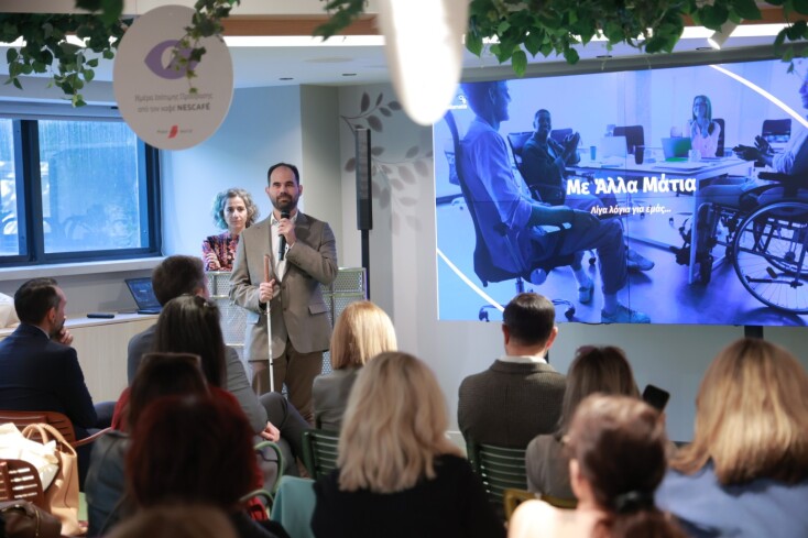 Βαγγέλης Αυγουλάς, ιδρυτής της ΑΜΚΕ «Με Άλλα Μάτια»