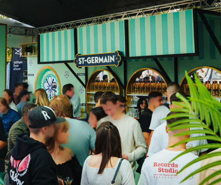 Athens Bar Show 2025