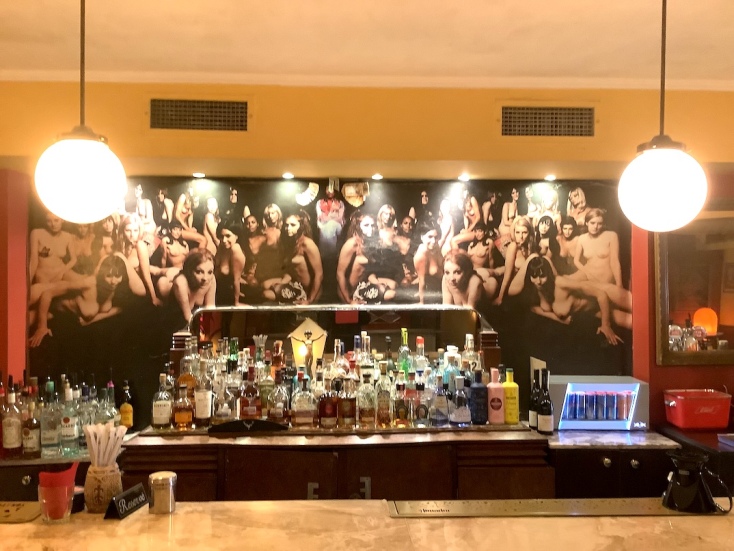 Μπαρ Θερμαϊκός