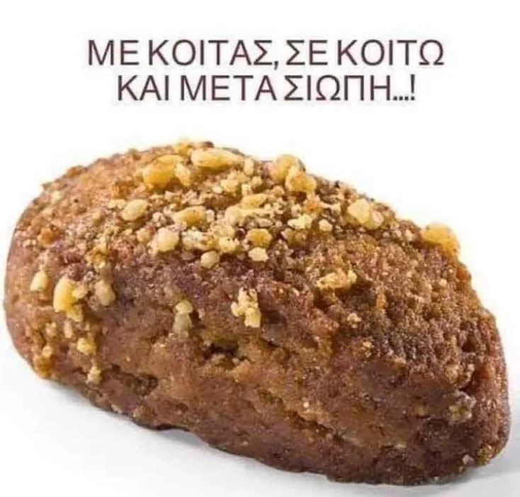 [Εικόνα: yolo-kai-meta.webp]