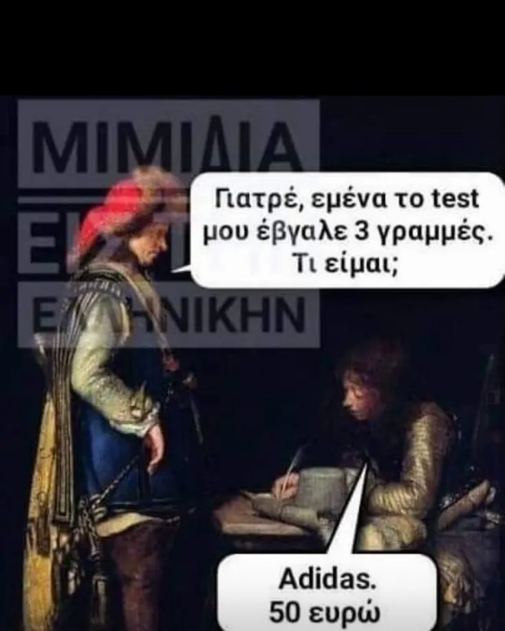 [Εικόνα: yolo-poly-kalos-giatros.webp]