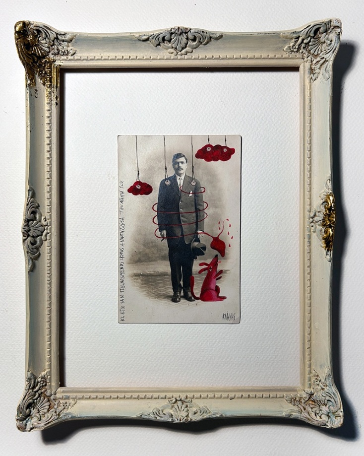 Κώστας Λάκης, «ΣημeioN 37o/23o»