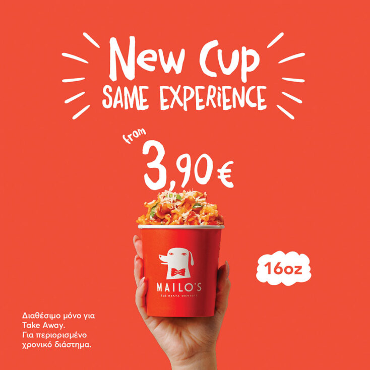 Mailo’s The Pasta Project - Smart Cup