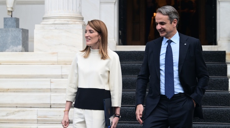 Μητσοτάκης