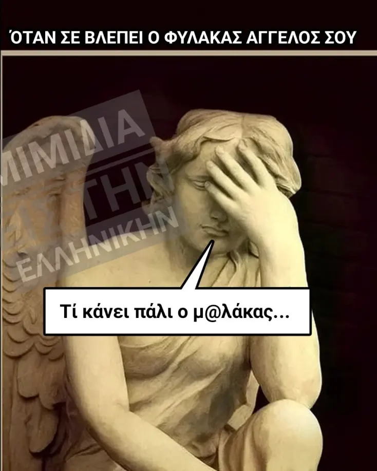 [Εικόνα: yolo-auto.webp]