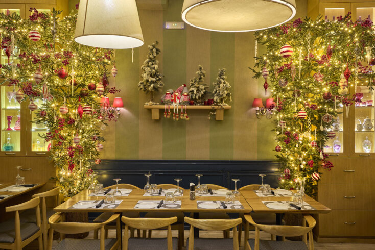 Εστιατόριο Το Βραστό | Χαλάνδρι