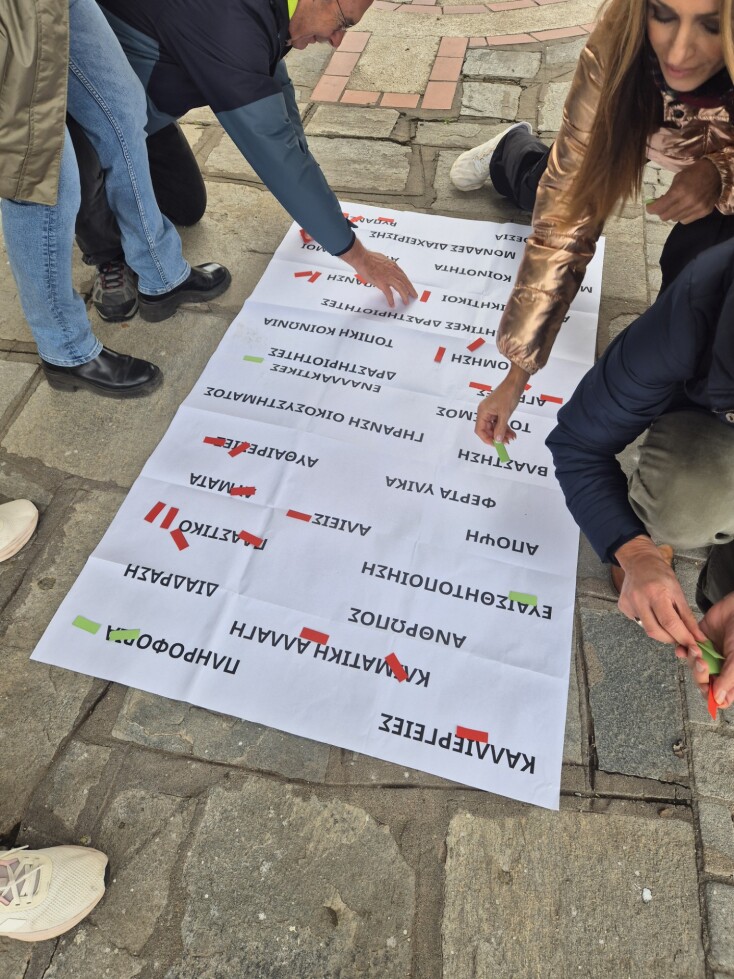 EcoΒόΛΤΑ Καστοριά