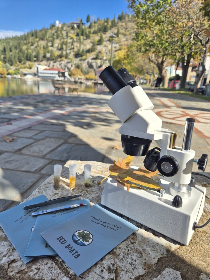 EcoΒόΛΤΑ Καστοριά