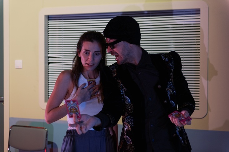 Δανάη Επιθυμιάδη 