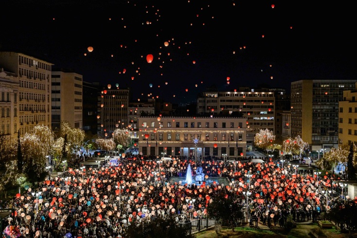Δήμος Αθηναίων: Το πρόγραμμα των Χριστουγεννιάτικων εκδηλώσεων
