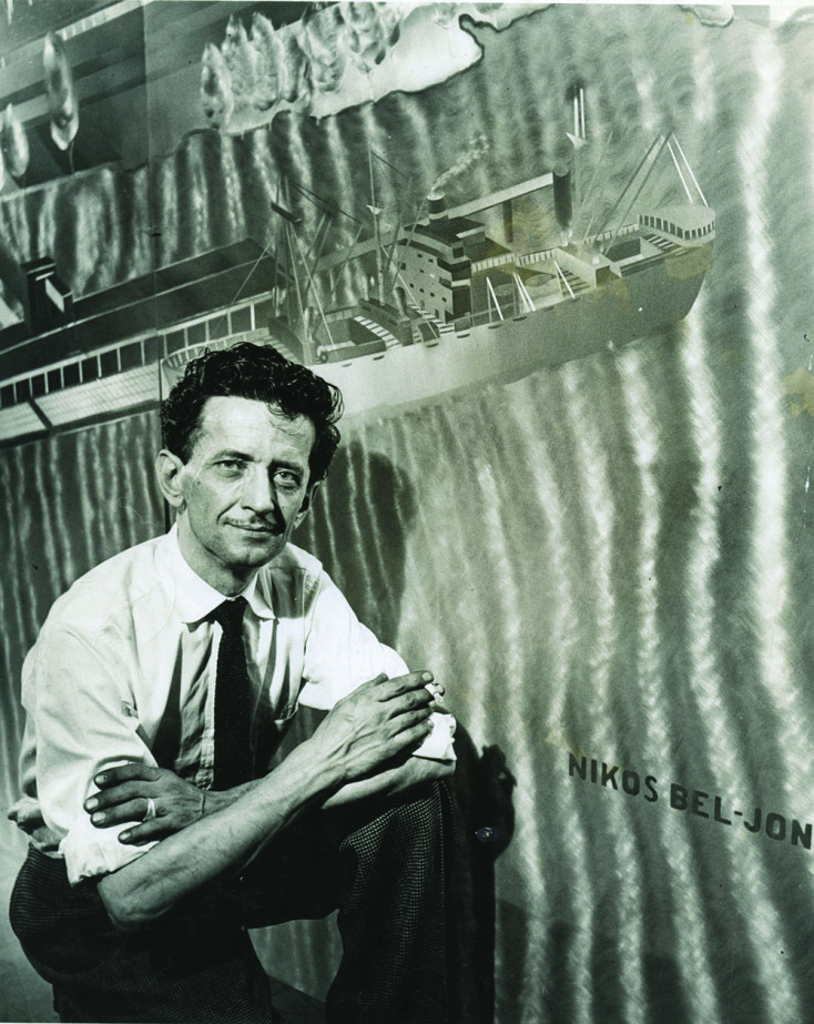 Ο Νίκος ως Μπελ-Τζον μπροστά από μια μεταλλοτοιχογραφία του. Σαν Φρανσίσκο, δεκαετία του ’50